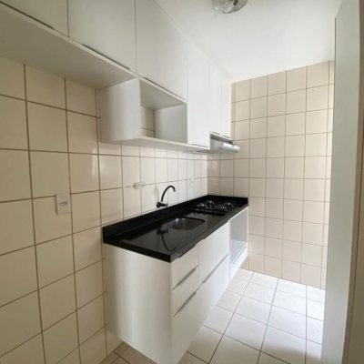 Apartamentos com 52m², 2 quartos, 1 garagem, no bairro Itacorubi em Florianópolis