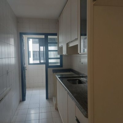 Apartamentos com 61m², 2 quartos, 1 garagem, no bairro Itacorubi em Florianópolis