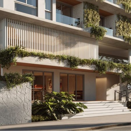 El Cielo em Florianópolis